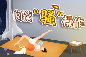 乐动官方网站